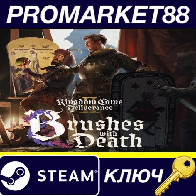 ⭐ Kingdom Come: Deliverance II - Brushes with Death DLC