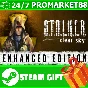 ⭐️ALL COUNTRIES⭐️ STALKER Clear Sky Enhanced Edition