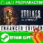 ⭐️ STALKER Call of Prypiat Enhanced Edition STEAM GIFT