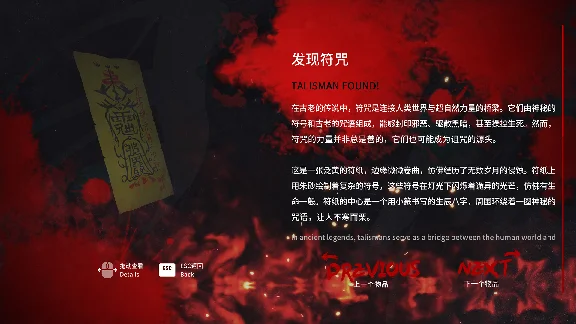 🚀 消失的航班，还有她她她！Lost in the secret! 🤖 Steam Gift AUTO