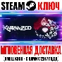 KarmaZoo Steam Key Global +Bonus