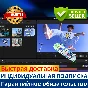 CAPCUT PRO 1 YEAR SUBSCRIPTION | TO YOUR ACCOUNT