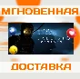 THE CALLISTO PROTOCOL \ STEAM \ ВЕСЬ МИР \ КЛЮЧ