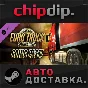 Euro Truck Simulator 2 - Going East! DLC STEAM АВТО RU