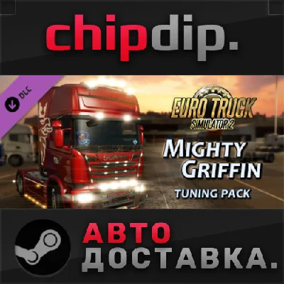 Euro Truck Simulator 2 - Mighty Griffin Tuning Pack DLC