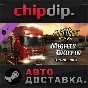 Euro Truck Simulator 2 - Mighty Griffin Tuning Pack DLC
