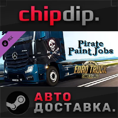 Euro Truck Simulator 2 - Pirate Paint Jobs Pack DLC