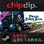 Euro Truck Simulator 2 - Pirate Paint Jobs Pack DLC