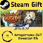🚀 Ratopia 🤖 Steam Gift РФ + другие ⚡ Автодоставка
