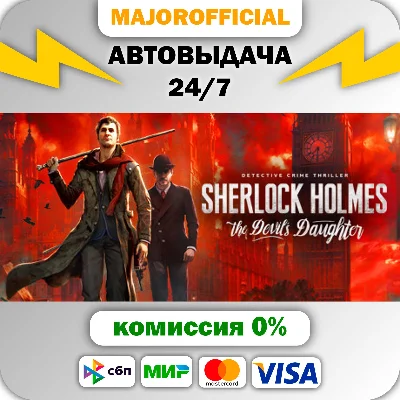 Sherlock Holmes: The Devil´s Daughter Auto Steam GIFT