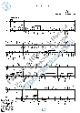 Moya zvezda (Vocals Guitar Sheet Music Tabs)