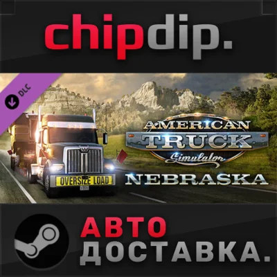 American Truck Simulator - Nebraska DLC STEAM AUTO RU