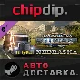 American Truck Simulator - Nebraska DLC STEAM AUTO RU