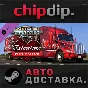 American Truck Simulator - Valentine´s Paint Jobs Pack