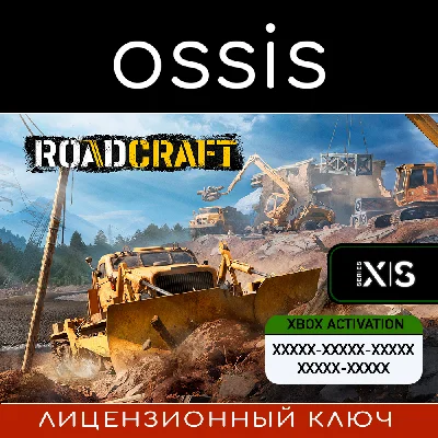 RoadCraft | Xbox Series X|S Key/Code