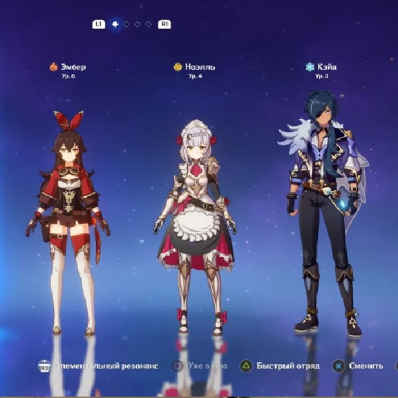 GENSHIN IMPACT Genesis Crystals 💎 Donat Moon ГЕНШИН