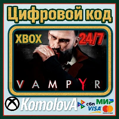 🌍 Vampyr XBOX ONE / XBOX SERIES X | S / KEY 🔑
