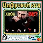 🌍 Vampyr XBOX ONE / XBOX SERIES X | S / KEY 🔑