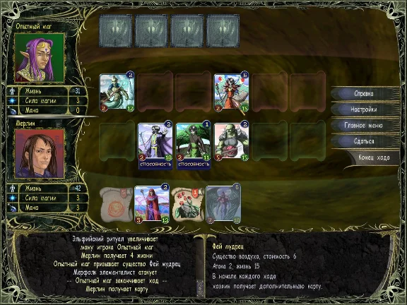 Astral Masters 💎 STEAM GIFT RU