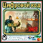 🌍 The Last Oricru Xbox Series X|S КЛЮЧ 🔑