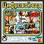 🌍Grand Theft Auto V Сюжетный режим XBOX SERIES X|S🔑🎁