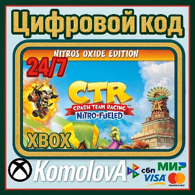 🌍Crash Team Racing Nitro-Fueled Nitros Oxide XBOX🔑+🎁