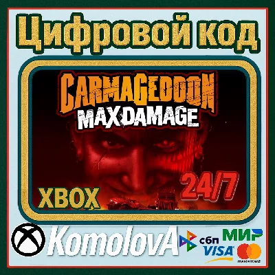 🌍 Carmageddon: Max Damage XBOX KEY 🔑