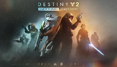 🔑Destiny 2: Year of Prophecy🌐RU+CIS🔑ULTIMATE🔑STEAM