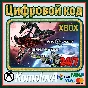 🌍Bayonetta & Vanquish 10th Anniversary Bundle XBOX🔑🎁