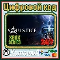 🌍 Soulstice Xbox Series X|S KEY 🔑