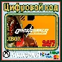 🌍Ghostrunner: Complete Edition XBOX KEY🔑 + GIFT🎁