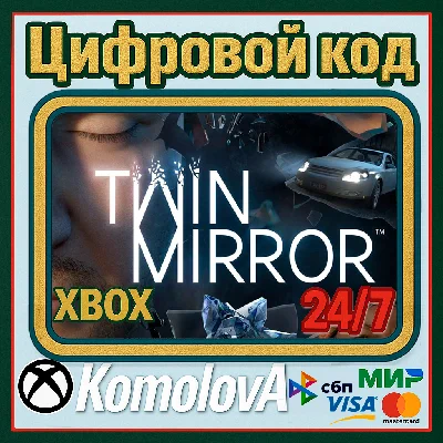 🌍 Twin Mirror Xbox One / Xbox Series X|S KEY 🔑