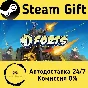 🚀 Forts 🤖 Steam Gift RU + other ⚡ Autodelivery