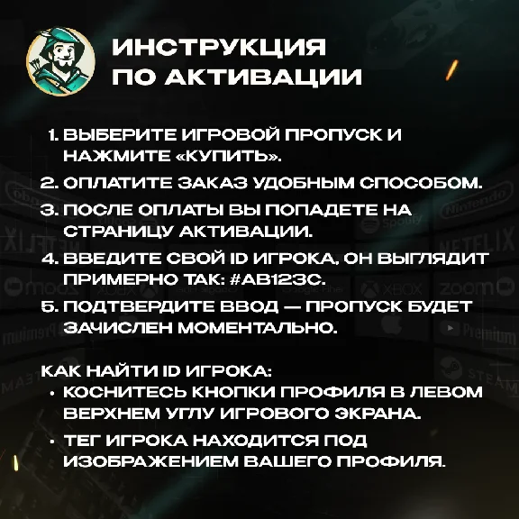 Clash Royale