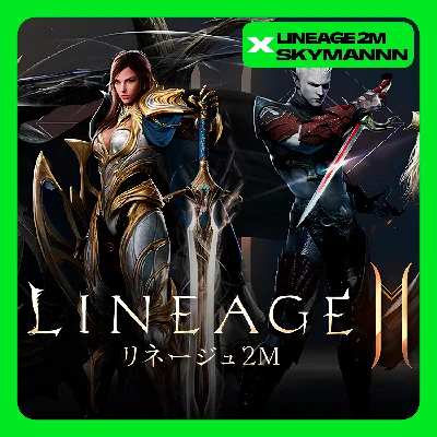 ⭐LINEAGE2M⭐💎 GEMS | PACKS 📦 BY ID🚀 FAST