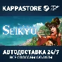 Tale of Seikyu Steam AUTODELIVERY RU/BY/KZ/UA