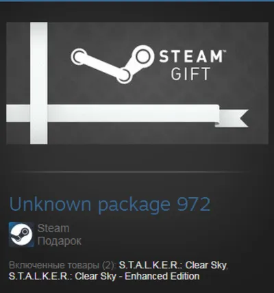 STALKER Clear Sky + Enhanced (Steam Gift RU/CIS/ROW)