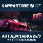 JDM: Japanese Drift Master Steam AUTODELIVERY RU/CIS