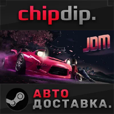 JDM: Japanese Drift Master STEAM АВТО RU/UA/KZ/СНГ