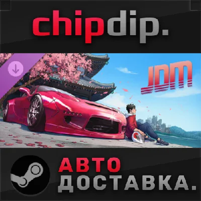 JDM: Japanese Drift Master - Support Pack DLC STEAM RU