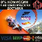 🔥 Forza Horizon 5: Hot Wheels | Steam Россия 🔥