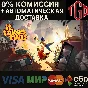 🔥 It Takes Two |  Steam RU+UA+CIS+KZ 🔥