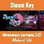 Beat Cop (Steam key) ✅ REGION FREE/GLOBAL 💥🌐
