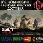 🔥 Call of Duty®: Vanguard | Steam Russia 🔥