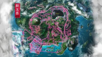 JDM: Japanese Drift Master - Support Pack✅STEAM✅RU+МИР