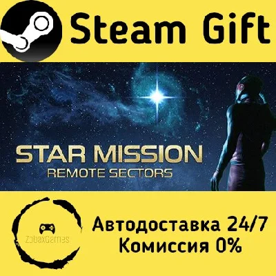 🚀 Star Mission: Remote Sectors 🤖 Steam Gift AUTO