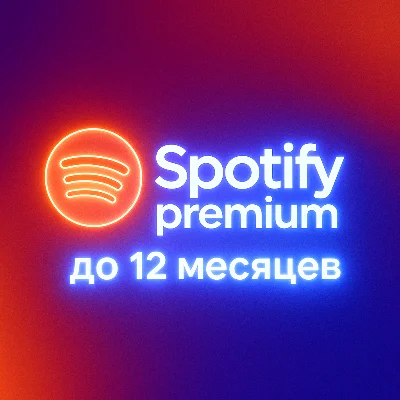 🌍 SPOTIFY PREMIUM 12/6/3 MONTHS INDIVIDUAL ANY ACCOUNT