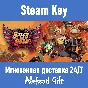 Speed Brawl (Steam key) ✅ REGION FREE/GLOBAL + Бонус 🎁