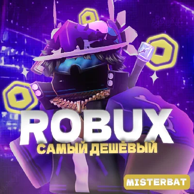 CHEAP ROBUX 100-10000 FAST