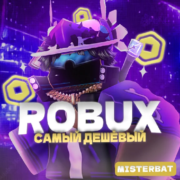 CHEAP ROBUX 100-10000 FAST